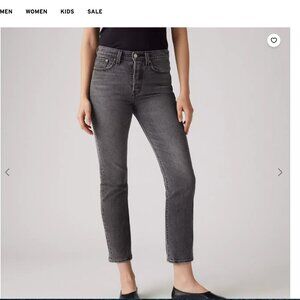 Levi's Wedgie Straight Fit Women's Jeans